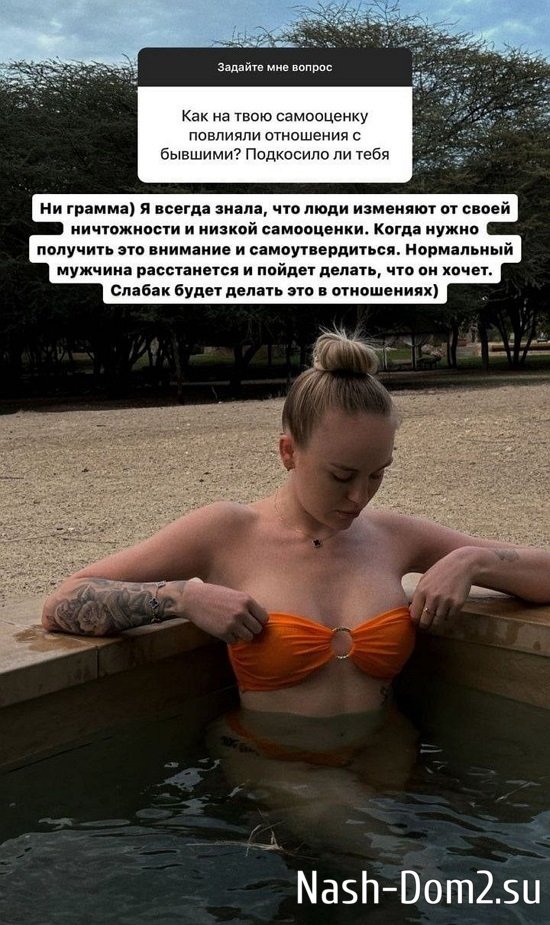 ������ �����������: � ���������� � ����������