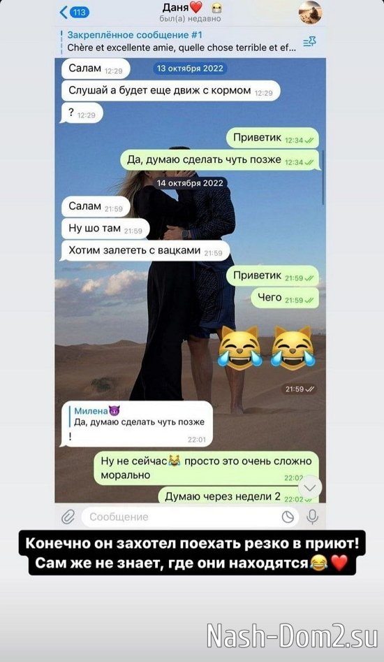 ������ �����������: � ���������� � ����������