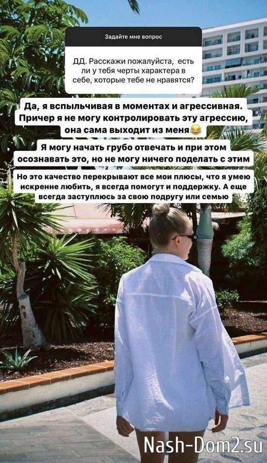 ������ �����������: � ���������� � ����������