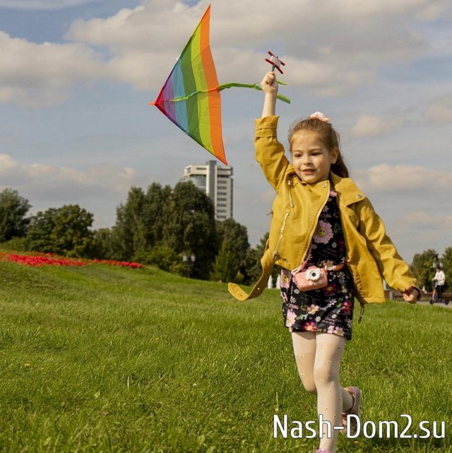 ���� ����� ���������� ����-2 (9.09.2023)