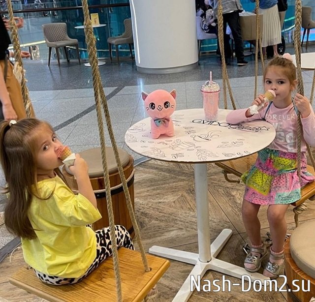 ���� ����� ���������� ����-2 (9.09.2023)