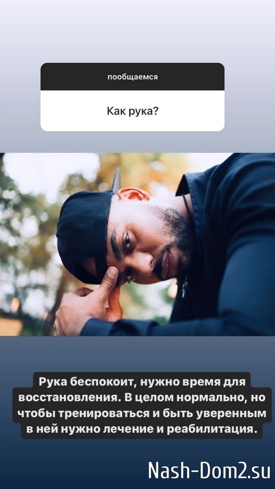 Мондезир Свет-Амур: Это была лишь иллюзия в моей голове... Мондезир Свет-Амур: Это была лишь иллюзия в моей голове...