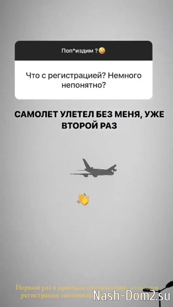 ��������� ������: ��� �������� ����� �����������