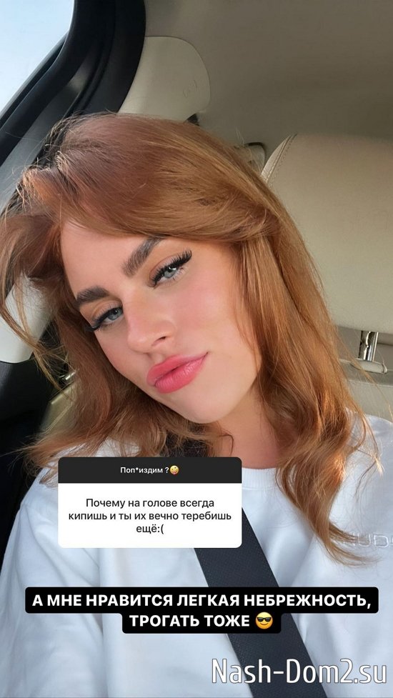 ��������� ������: ��� �������� ����� �����������