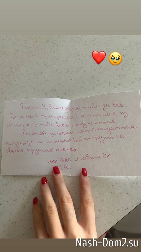 ������� ������: �� ���� �� ������...