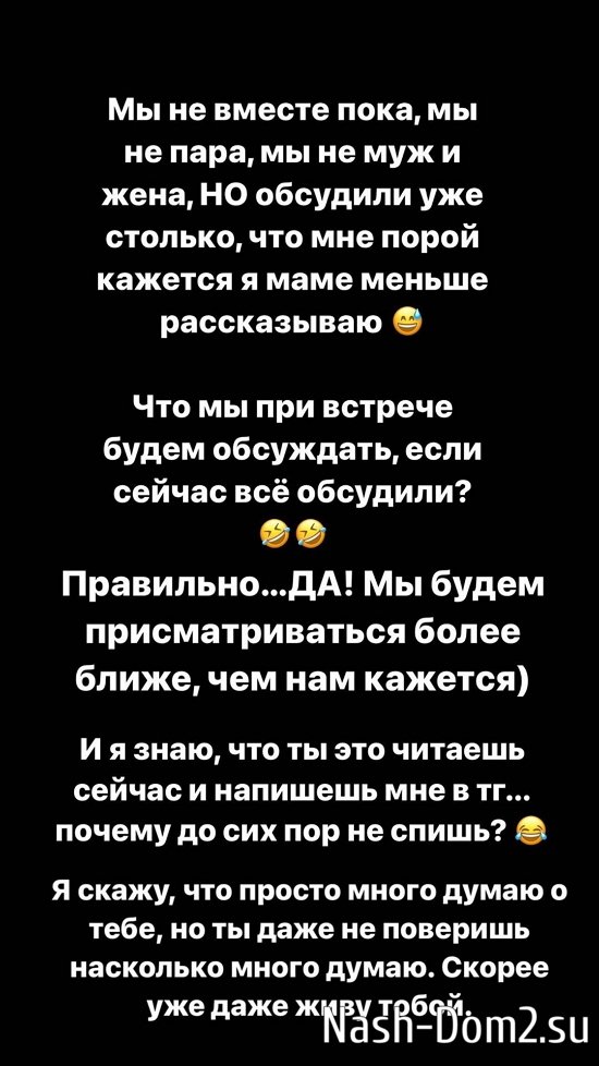 ������� ������: �� ���� �� ������...