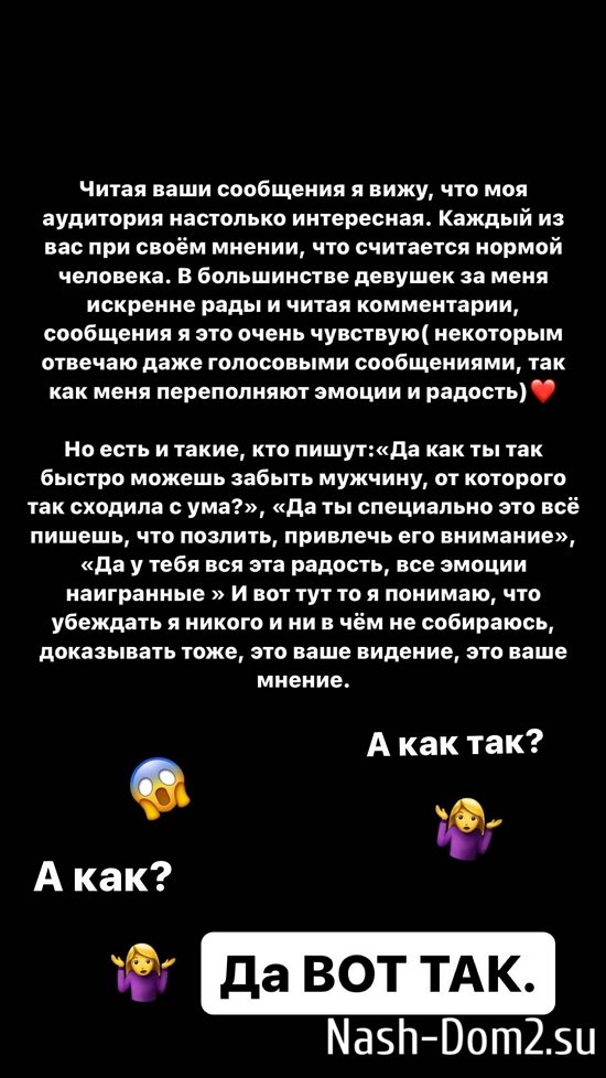 ������� ������: �� ���� �� ������...