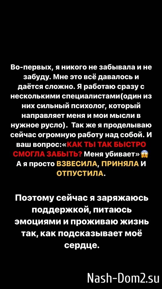 ������� ������: �� ���� �� ������...