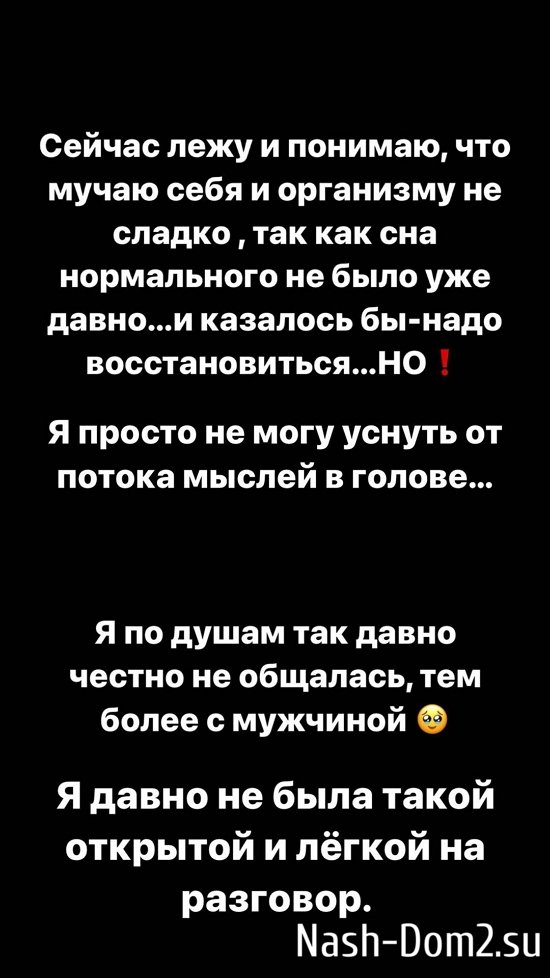 ������� ������: �� ���� �� ������...