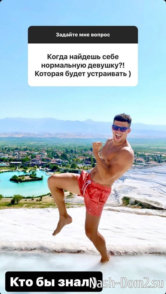 ���� ��������: �� ����� ����� ������ �� ������...