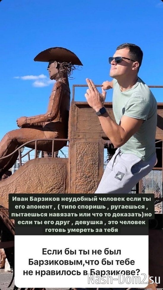 ���� ��������: �� ����� ����� ������ �� ������...