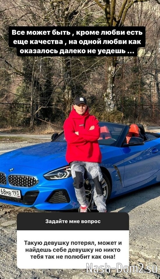 ���� ��������: �� ����� ����� ������ �� ������...