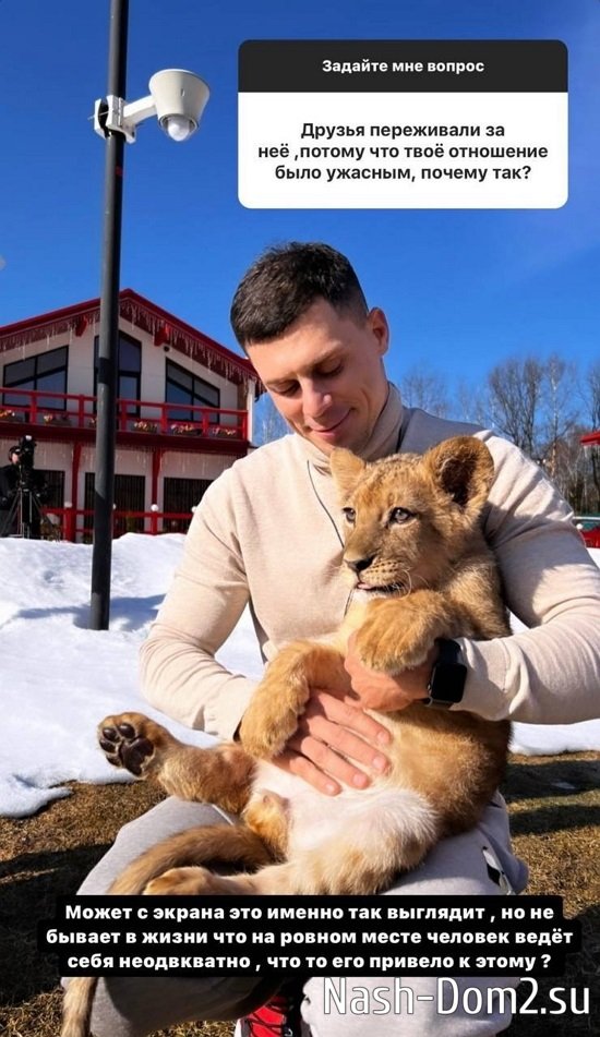 ���� ��������: �� ����� ����� ������ �� ������...