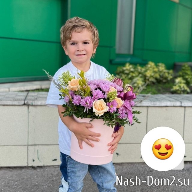 ���� ����� ���������� ����-2 (10.09.2023)