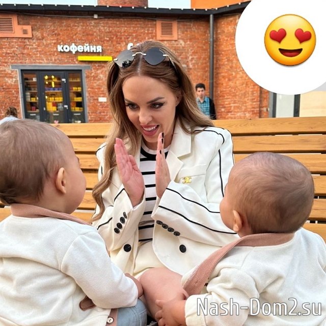 ���� ����� ���������� ����-2 (10.09.2023)