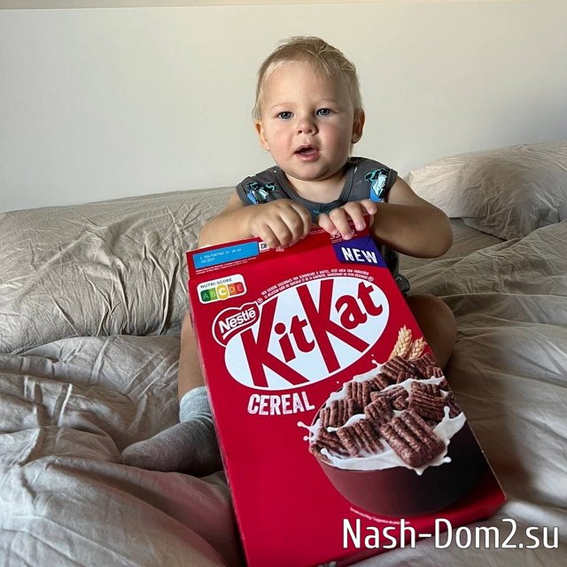 ���� ����� ���������� ����-2 (10.09.2023)