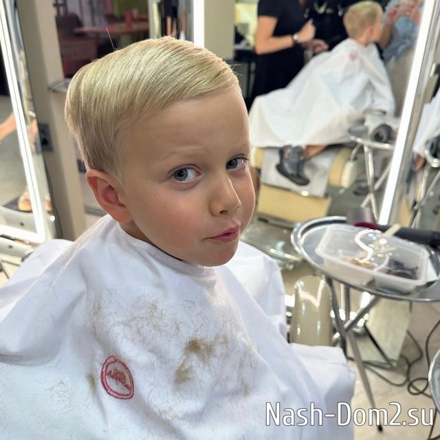 ���� ����� ���������� ����-2 (10.09.2023)