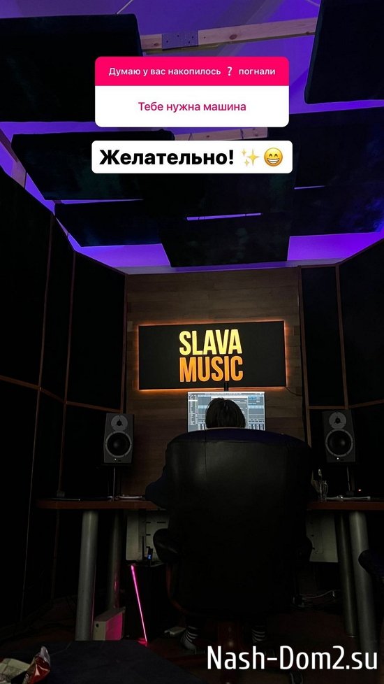 ��������� ����������: �������...