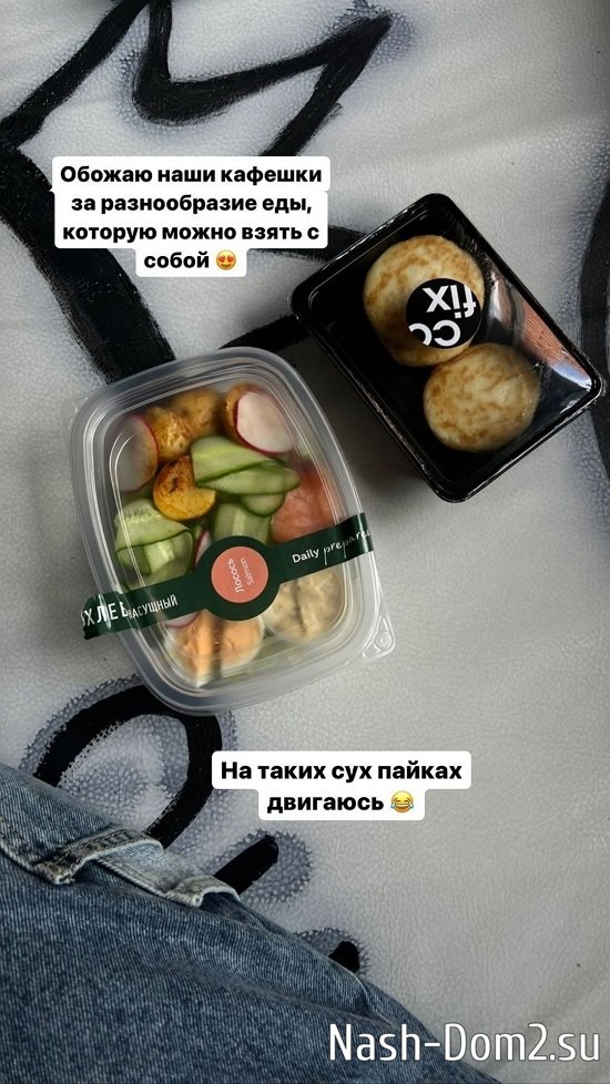 ��������� ����������: �������...