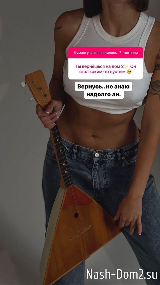 ��������� ����������: �������...