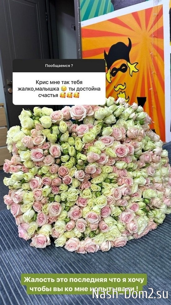 �������� ����������: ��������, � �������� � �������...