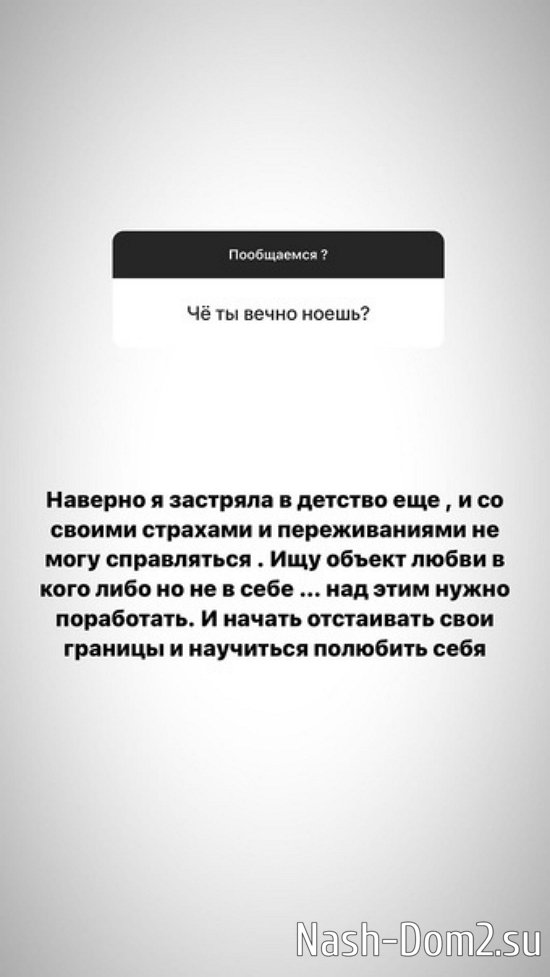 �������� ����������: ��������, � �������� � �������...