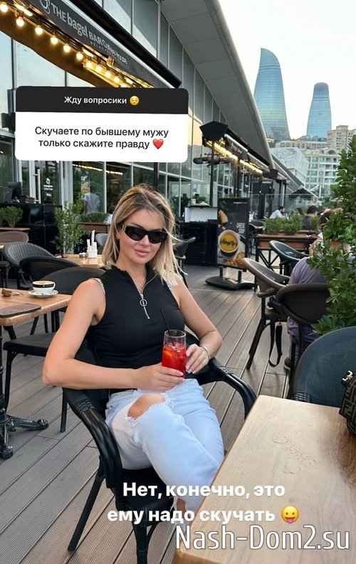 ������ �����������: � ���� ���� ����� �����