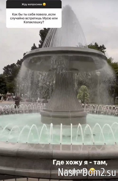 ������ �����������: � ���� ���� ����� �����