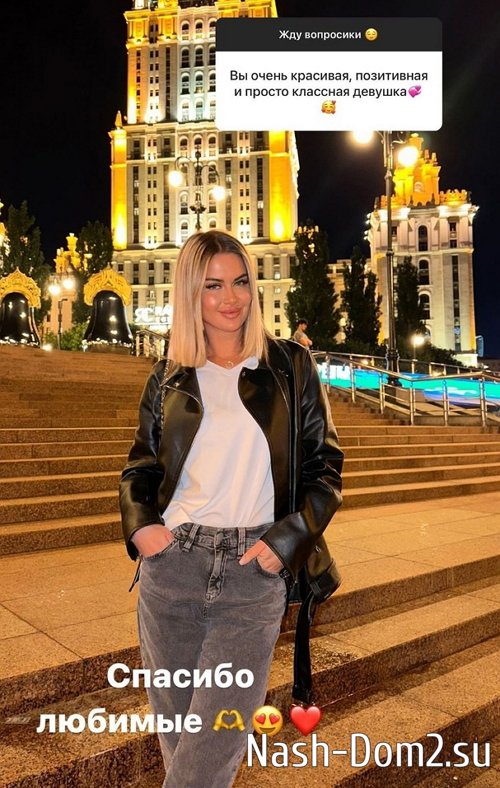 ������ �����������: � ���� ���� ����� �����