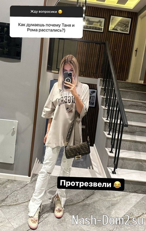 ������ �����������: � ���� ���� ����� �����