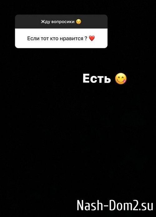 ������ �����������: � ���� ���� ����� �����