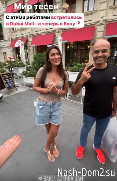 ������ �����������: � ���� ���� ����� �����