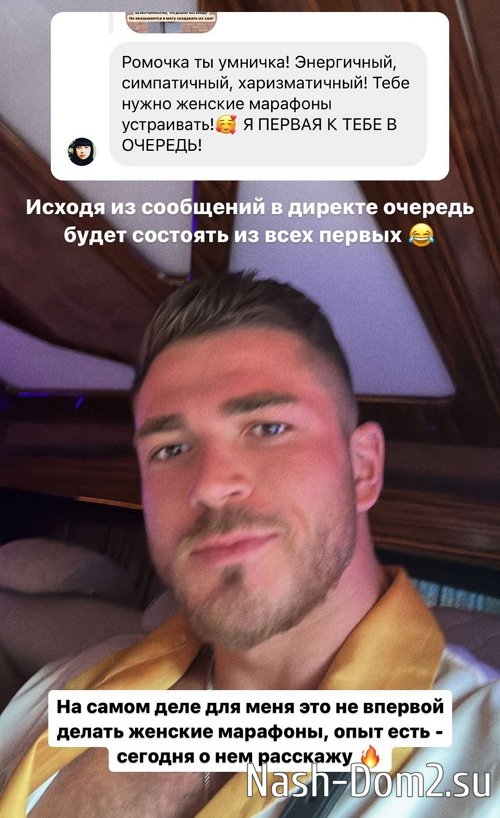 ����� �������: ������ ������� ����� ���� ����