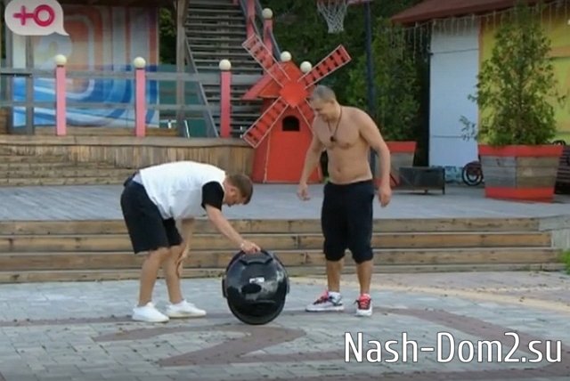 ������ � ��������� ��������� �������� (11.09.2023)