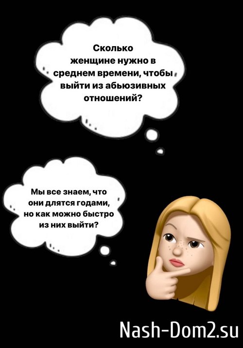 Юлия Ефременкова: Всё ради 30 миллионов рублей? Юлия Ефременкова: Всё ради 30 миллионов рублей?