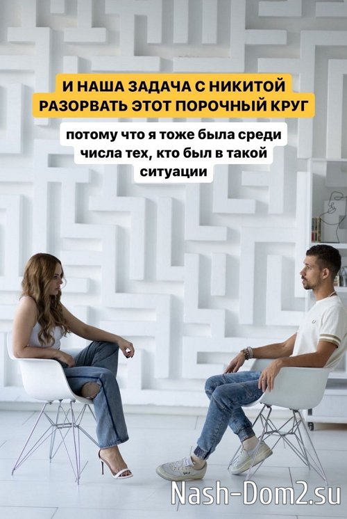Юлия Ефременкова: Всё ради 30 миллионов рублей? Юлия Ефременкова: Всё ради 30 миллионов рублей?