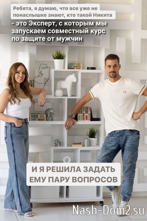 Юлия Ефременкова: Всё ради 30 миллионов рублей? Юлия Ефременкова: Всё ради 30 миллионов рублей?