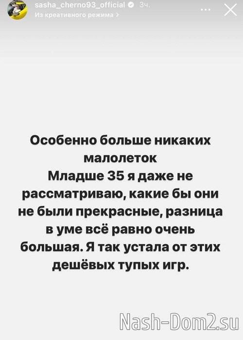 ���������� �����: ������ ������� ���������