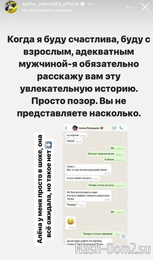 ���������� �����: ������ ������� ���������