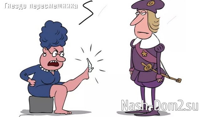 Мнение о последних проектных событиях (13.09.2023) Мнение о последних проектных событиях (13.09.2023)