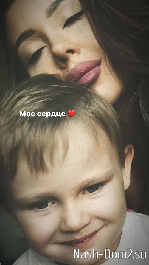 Алёна Савкина: Хочу пойти на обучение Алёна Савкина: Хочу пойти на обучение