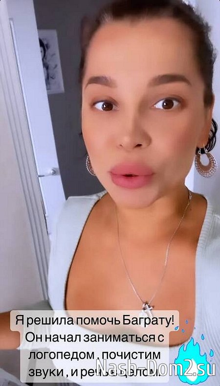 Бывшая жена Тиграна Салибекова рассказала о проблеме младшего сына Бывшая жена Тиграна Салибекова рассказала о проблеме младшего сына