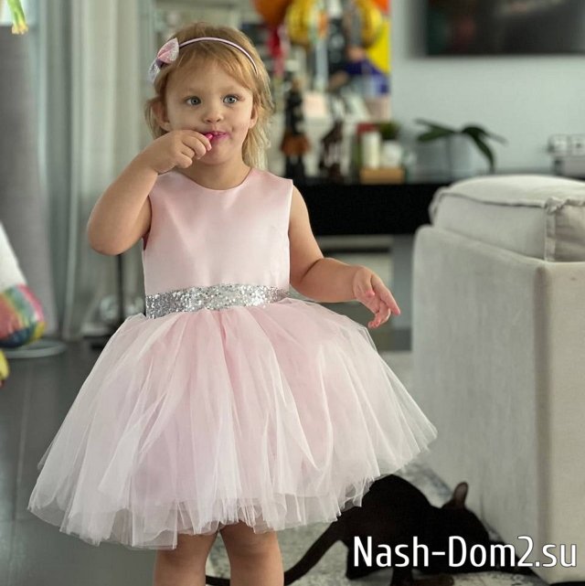 ���� ����� ���������� ����-2 (14.09.2023)