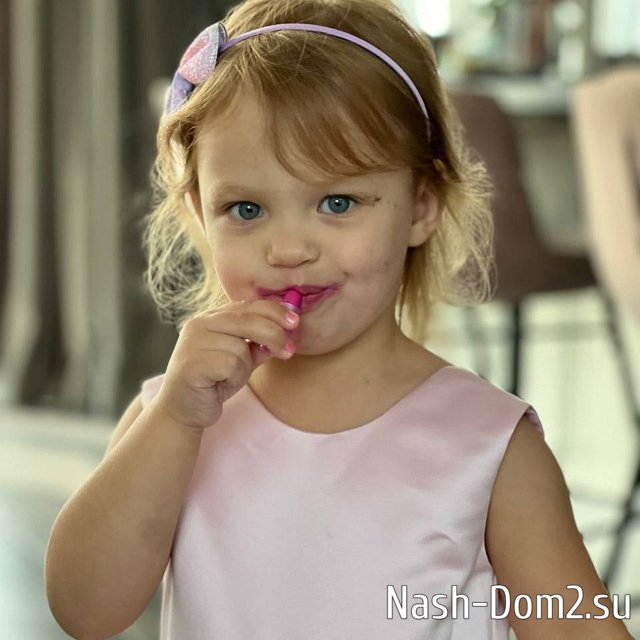 ���� ����� ���������� ����-2 (14.09.2023)