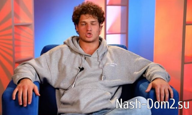 Игнат Григорьевых и Горина вместе сбежали с проекта в Санкт-Петербург Игнат Григорьевых и Горина вместе сбежали с проекта в Санкт-Петербург