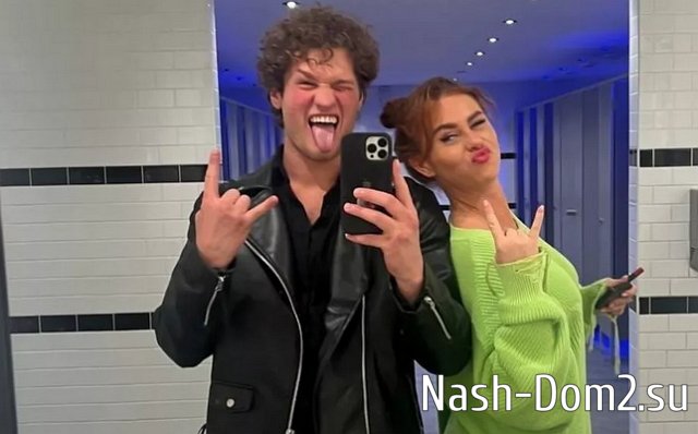 Игнат Григорьевых и Горина вместе сбежали с проекта в Санкт-Петербург Игнат Григорьевых и Горина вместе сбежали с проекта в Санкт-Петербург