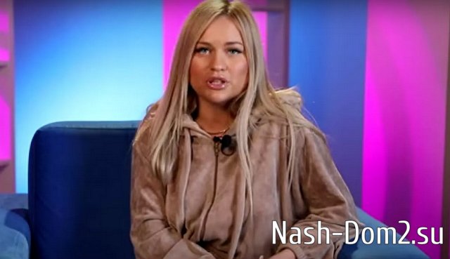 Элине Рахимовой не хватает еды на проекте, которую забирают топовые участники Элине Рахимовой не хватает еды на проекте, которую забирают топовые участники