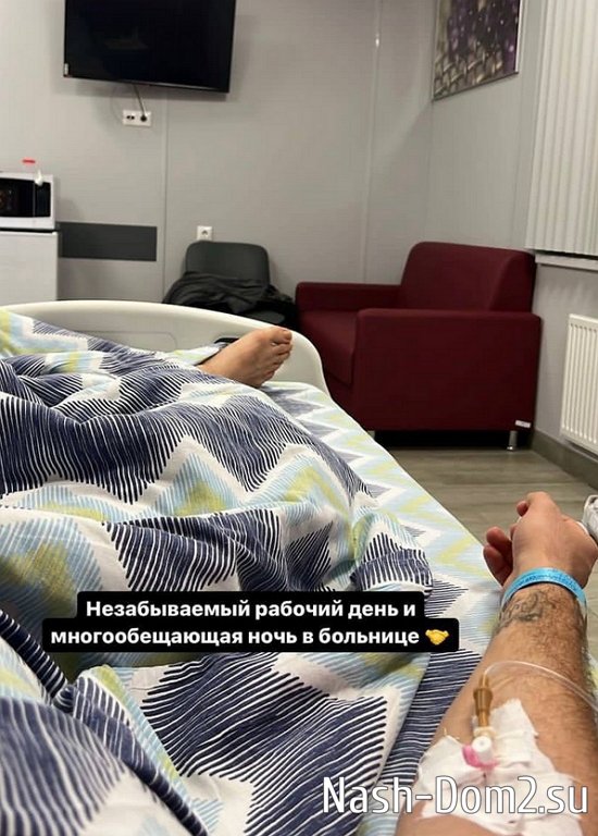 ����� �������: �������� �������� ������...