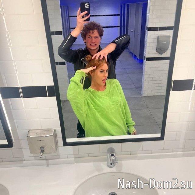 ���� �� ���������� (16.09.2023)