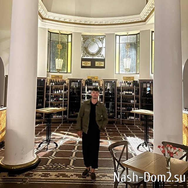 ���� �� ���������� (16.09.2023)